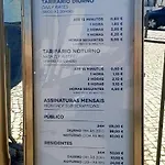 Duplex Castle Sao Jorge 公寓 Lisboa